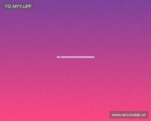 德国vs法国直播免费观看全程高清赛事精彩对决指南实时解说分析